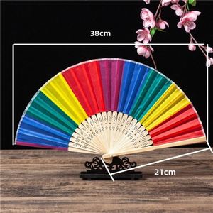 Abanico Plegable de Bambú y Tela de Seda con Diseño de Arcoíris, Ideal para Bodas y Uso Doméstico - Product Image 2