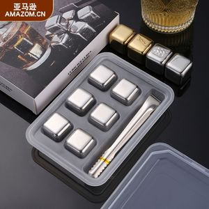 Cubos de Hielo de Acero Inoxidable 304 de 27 cm, Color Dorado, para Enfriar Vino y Whisky - Product Image 4