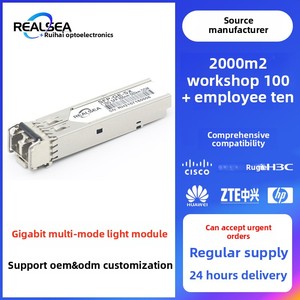 โมดูลมัลติโหมดไฟเบอร์ออปติก1.25G SFP สำหรับ H3C หัวเว่ยสำหรับการคำนวณค่า HPC ศูนย์ข้อมูลใช้ได้กับ4G/5G /eon/gpon 550M R - Product Image 5