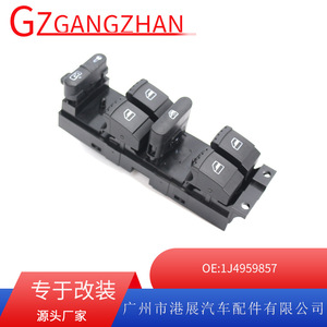 สวิตช์ควบคุมกระจกไฟฟ้า Volkswagen รุ่น 1J4959857 สำหรับ Passat B5 Jetta Bora MK4 - Product Image 5