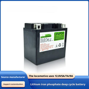 Batterie au phosphate de fer et de <span class=keywords><strong>lithium</strong></span> 12 V 5 Ah, pack de batteries pour moto, alimentation électrique, batterie spéciale pour moto 7 Ah 9 Ah - Product Image 1
