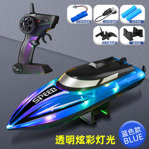Speedboat <span class=keywords><strong>RC</strong></span> kecepatan tinggi 2.4GHz, Speedboat listrik tahan air 20 + KPH kecepatan tinggi 2.4GHz - Product Image 6