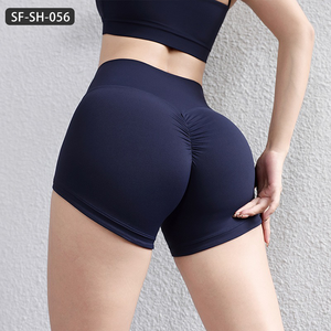 Naked Feel Peach Booty Lifting 3 pouces Yoga Shorts pour femmes-Tummy Control Tight Fitness Running Shorts - Product Image 5