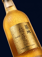 Vin de prune japonais Umeshu 38% ABV 360ml Shandong Chine Approvisionnement en gros pour restaurants et export