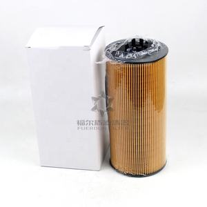 Filtre à huile A0001802109 A4571840125 (A)0001802909 4571840125  LF16046 pour camions <span class=keywords><strong>MERCEDES</strong></span> AXOR 1835 - Product Image 4