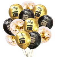 Décoration musulmane pour l'Omra, lot de ballons en latex de 12 pouces, noir et or, ballons Omra Moubarak