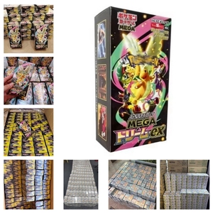 <span class=keywords><strong>Pokémon</strong></span> M2A: Box Booster Serie M2A TCG - Collezione di Carte Premium Autentiche Rara per Fan, Giocatori e Collezionisti - Product Image 1