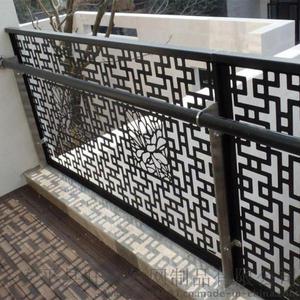 Grillage en acier perforé décoratif pour matériaux de construction et enclos de meubles - Product Image 3