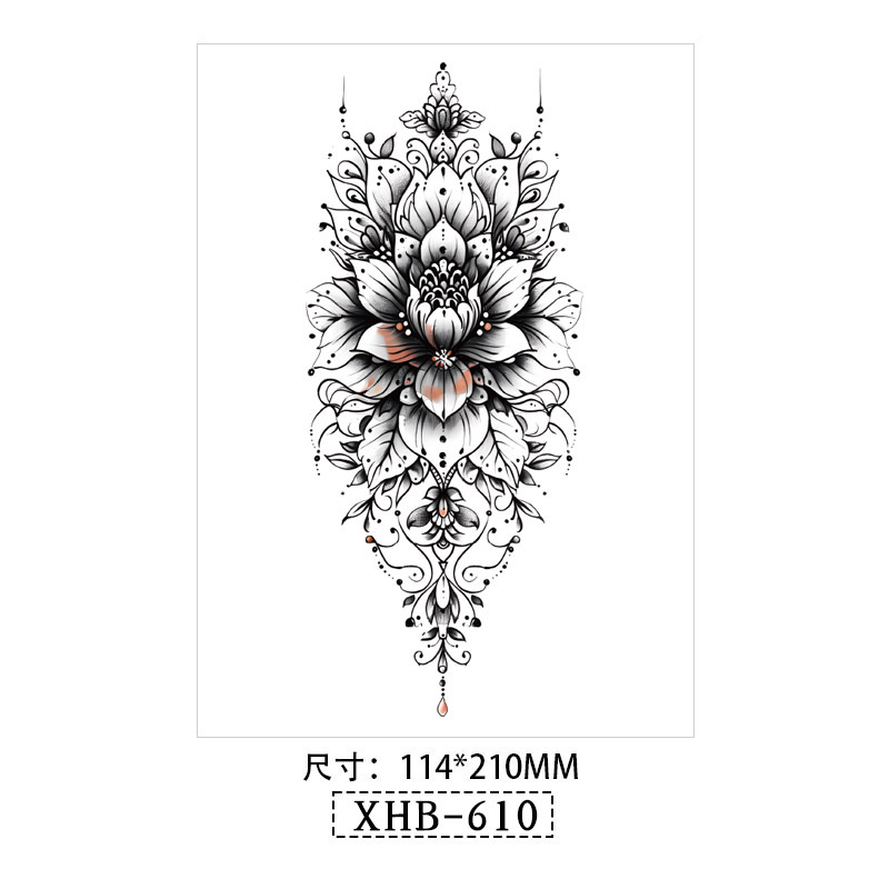 XHB-610    เอ็กซ์เอชบี-610
