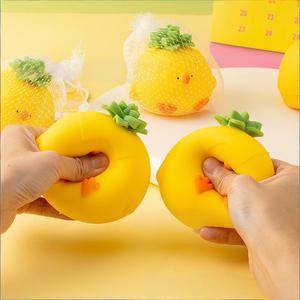 Jouet sensoriel anti-stress en TPR à rebond lent, forme canard-ananas Kawaii, très populaire pour enfants - Product Image 3