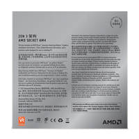 AMD Ryzen 5 5600G CPU解锁二手台式机处理器，带6核12线程支持插座AM4 X570 B550游戏主板