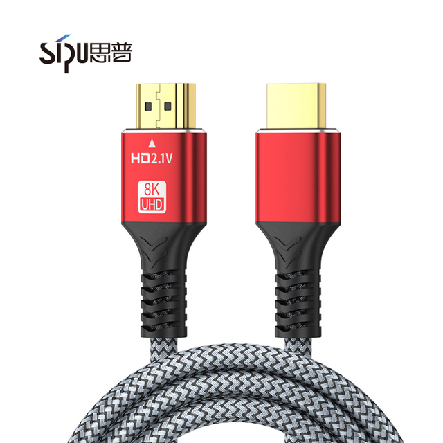 Sipu High Speed HDMI 2.1 Cable 8K Male to Male Shielded - Universal for TV, Monitor, PC, Projector & Set-top Box