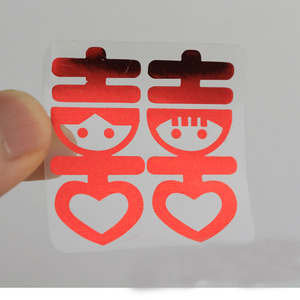 Etiqueta de botella de champú transparente, etiquetas de botella de champú impermeables, etiqueta de botella de champú de mejor diseño - Product Image 3