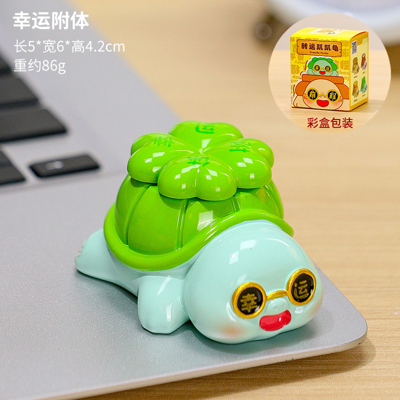 Bendecida por la suerte, la Tortuga de la Buena Fortuna.