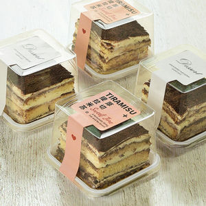 กล่องใส่ขนมทีรามิสุแบบใช้แล้วทิ้งทรงสี่เหลี่ยมใส รุ่น Wanying H757 สำหรับขายส่ง กล่องบรรจุภัณฑ์ขนมสีขาวขนาดเล็กทำจากพลาสติก PET สำหรับอาหารและของหวาน - Product Image 2