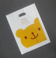 Sac découpé sur mesure avec logo imprimé en gravure, en plastique HDPE, thermoscellable, recyclable, pour le transport à la main, idéal pour les magasins de détail, les supermarchés et l'emballage cadeau