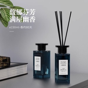 Moonlight Osmanthus <b>Reed</b> <b>Diffuser</b> 150ml Long Lasting Fragrance Oil Home Indoor Aroma Decor - Product Image 3