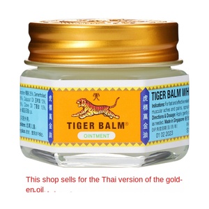 Baume du Tigre Rouge Extra Fort, Pommade Analgésique - Product Image 3