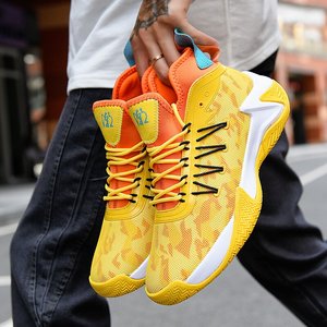Zapatillas Deportivas de Diseño Nuevo y Alta Calidad para Hombre y Mujer, Ligeras, Antideslizantes, Transpirables, para las Cuatro Estaciones, Zapatos de Baloncesto Profesionales - Product Image 3