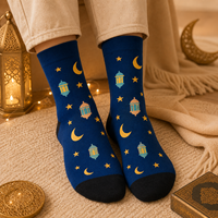 Chaussettes imprimées Pafu Ramadan Mubarak, motif croissant de lune et mosquée, accessoires de fête pour l'Aïd musulman, cadeau idéal pour le Ramadan