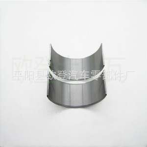 Nous fournissons de nouveaux arbres à cames et coussinets de palier D4HB 2.2T Small Bearing Mating 23060-2F930 23060-2F931 - Product Image 4