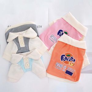 Chaleco para Mascotas Fanta, Diseño de Frutas de Dibujos Animados, Ropa para Perros y Gatos de Poliéster, Rosa, Gris, Naranja - Product Image 3