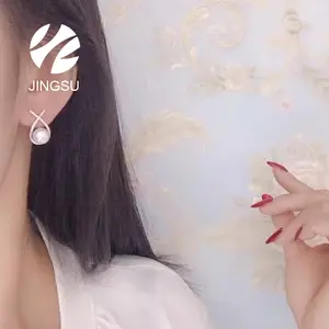 नई आगमन उच्च गुणवत्ता फैशन गहने महिलाओं के लिए स्टड कान की बाली 18 K सोने हीरे उपहार सफेद दक्षिण सागर मोती शादी सुरुचिपूर्ण