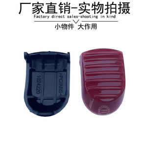 Bmw Mini Gear <b>Shift</b> <b>Knob</b> 61319391194 Abs Material For F54 F55 F56 F57 F60 Models - Product Image 4