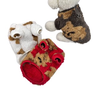 Chaleco de felpa para mascotas, para gatos y perros pequeños, medianos y grandes, con diseño de animales, ropa térmica para las cuatro estaciones, abrigo cálido, color marrón, blanco, rojo, oso - Product Image 5