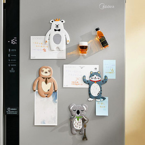 Etiqueta engomada del refrigerador de animales de dibujos animados succión magnética PVC sin clavos gancho curvo puerta Entrada trasera llave colgante pared del hogar - Product Image 2
