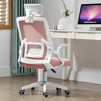 Appui-tête moderne à double articulation Chaise de travail ergonomique Chaise de jeu d'ordinateur Support lombaire Siège de bureau