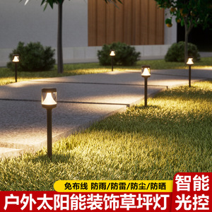 Lámpara Solar para Jardín Xinyao SG01, Resistente a la Lluvia, para Exteriores - Product Image 5