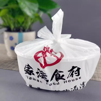 Vente en gros de sacs en plastique à gousset biodégradables en Pla/PE PE-HD/PE-LDPE pour les courses de supermarché avec poignée de gilet en fourrure de t-shirt réutilisable