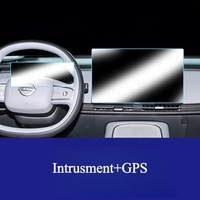 Protection d'écran de voiture 2025 dernière génération, film en verre trempé GPS, écran anti-rayures, accessoires intérieurs pour Nissan N7