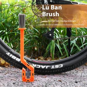 Nettoyeur de chaîne de vélo portable à double tête, brosse à chaîne de moto multifonctionnelle en ABS - Product Image 2