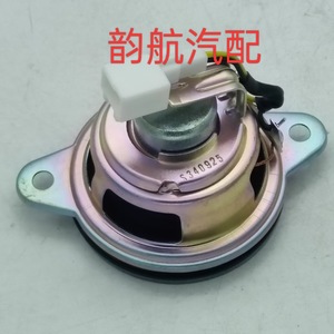Kia 96390D9000 Klaxon de tableau de bord pour Sportage QL KX5, pièce de rechange en fer - Product Image 4