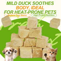 Cubes de viande de canard lyophilisés pour chiens et chats, friandises pour animaux de compagnie, friandises à mâcher pour les dents, alimentation quotidienne, approvisionnement direct d'usine