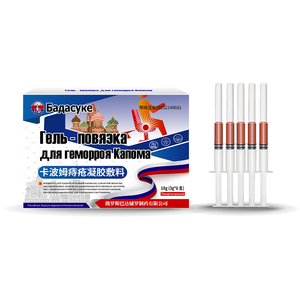 Gel para Hemorroides Carbomer, Alivia el <span class=keywords><strong>Dolor</strong></span>, la Picazón y la Hemorragia de Hemorroides Internas, Externas y Mixtas - Product Image 1