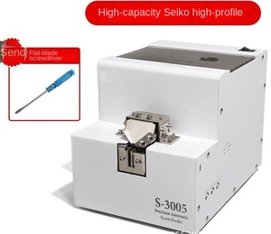 Máquina alimentadora de tornillo automática, con zumbador de pantalla digital de conteo para tornillos de 1-5mm, 1 unidad, 2 unidades - Product Image 5
