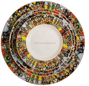 Tùy Chỉnh Thiết Kế Bán Buôn Sứ Handmade Cổ Điển Đồ Ăn Tấm Bộ Nghệ Thuật Truyền Thống Ethiopian eritrean <span class=keywords><strong>20Pcs</strong></span> Đặt Bữa Ăn Tối - Product Image 4