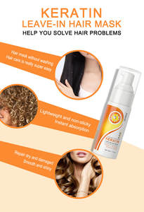 มาใหม่ธรรมชาติ Argan น้ำมันมะพร้าวซ่อมแซมเคราตินออกจากหน้ากากผมสำหรับผมเสีย - Product Image 4