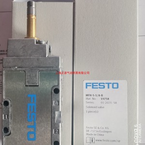   Válvula Solenoide MFH-5-1/4-B 15901 2-10 bar Tamaño de Puerto 1/4 Pulgada para Control Industrial - Product Image 4