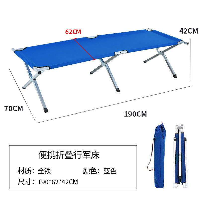Blue all-iron-1906242cm
