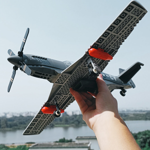 Offre Spéciale – <span class=keywords><strong>Avion</strong></span> de Chasse P-51 Mustang de l'Aviation Militaire Wange – Nouveau Modèle en Plastique – Jouet de Construction de Bataille Aérienne de la Seconde Guerre Mondiale - Product Image 6