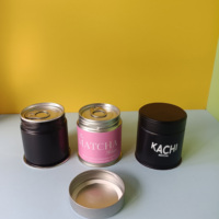 Boîtes en métal rondes de qualité alimentaire personnalisées en gros, scellées, vides, 30g 50g, boîte en étain pour café, poudre de matcha, emballage alimentaire