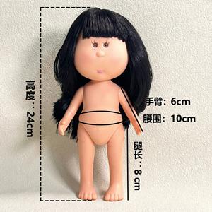 Set de Muñeca Española de 24 cm, Linda Muñeca de Juguete con Cuerpo de Niña - Product Image 4