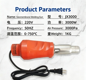 <span class=keywords><strong>Pistola</strong></span> de Aire Caliente Bosch SMD de 2100W, Estación de Retrabajo Inalámbrica Aixun/JCID, Boquilla de Soldadura <span class=keywords><strong>para</strong></span> Celdas Solares de Materiales Renovables de 0.9*0.18 - Product Image 4