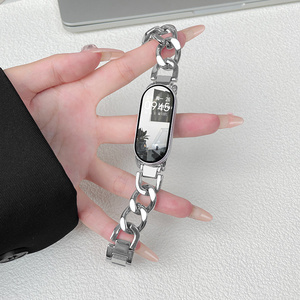 Correa Compatible con <span class=keywords><strong>Xiaomi</strong></span> <span class=keywords><strong>Mi</strong></span> <span class=keywords><strong>Band</strong></span> 10, Correa de Metal 8nfc <span class=keywords><strong>para</strong></span> <span class=keywords><strong>Xiaomi</strong></span> <span class=keywords><strong>Mi</strong></span> <span class=keywords><strong>Band</strong></span> 9, Cadena de Mezclilla de Una Sola Hilera, Pulsera <span class=keywords><strong>para</strong></span> <span class=keywords><strong>Xiaomi</strong></span> 8/9Pro - Product Image 4