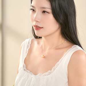 Collar con Colgante de Gema Aurora de 4-4.5MM, Efecto Círculo Perfecto, Efecto Aurora Invencible en la Parte Superior del Cuerpo, Microdefectos, Brillo de Gema Aurora - Product Image 1