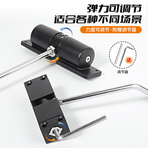 Automatic <b>Door</b> Closer <b>Spring</b> Hinge 15-55kg Adjustable Speed Silent Home Use Stainless Steel Minimalist Design - Product Image 4